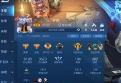 王者爆料老鬼视频下载安装,揭秘视频下载安装全攻略