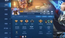 王者爆料老鬼视频下载安装,揭秘视频下载安装全攻略