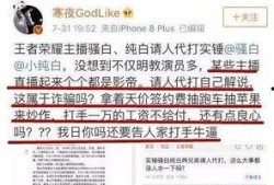 骚白最新爆料网站下载安装,揭秘网站下载安装流程全攻略