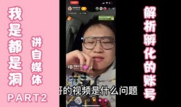 爆料黑科技飞哥视频下载,飞哥视频下载神器，轻松获取海量视频资源