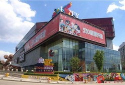 太原印象城最新爆料,焕新启幕，尽享都市繁华新体验