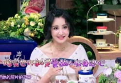 张韵艺在线爆料视频,娱乐圈幕后真相大曝光