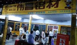 今日头条信阳爆料,揭秘当地热点事件背后的真相