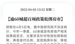 新闻热点爆料最新消息,突发！最新爆料揭示重大新闻事件内幕