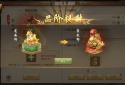 青冥印最新爆料,神秘力量觉醒，江湖风云再起