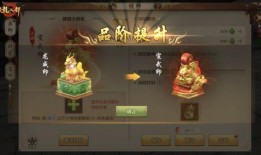 青冥印最新爆料,神秘力量觉醒，江湖风云再起