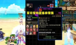 dnf最新爆料在哪里看,揭秘新版本更新与活动详情