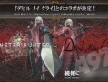妖怪最新爆料网站大全,最新爆料网站大全大起底