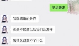 网红君君的爆料视频,视频背后惊人内幕