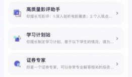 最近火了的爆料视频