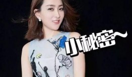 天涯真实爆料马苏视频,天涯爆料背后的真相揭秘