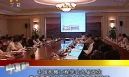 宁夏电视台新闻爆料热线,聚焦民生，倾听民声