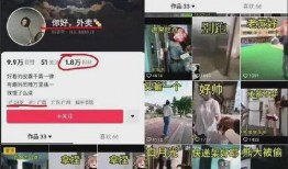 北京外卖小黄爆料视频,揭秘外卖行业背后的辛酸与挑战