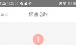 小助钱包今日爆料,揭秘今日金融热点动态
