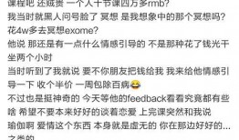 明星网红吃瓜合集图片高清,高清图集大揭秘