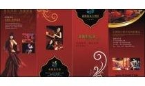 娱乐爆料设计图片大全集,揭秘明星幕后瞬间