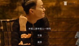 新剧吃瓜神探免费观看,免费观看的悬疑神探大剧，吃瓜群众不容错过！