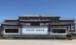 民大附中最新爆料消息,揭秘校园风云，独家揭秘师生生活点滴”
