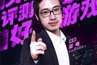 娱乐大神最新爆料,明星幕后惊人真相大曝光！