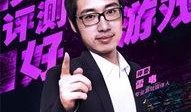 娱乐大神最新爆料,明星幕后惊人真相大曝光！
