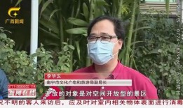 记者爆料乌克兰事件视频,记者独家爆料，现场直击惊心动魄一幕