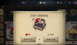 第五人格秘西最新爆料,神秘角色揭秘，游戏剧情再掀波澜