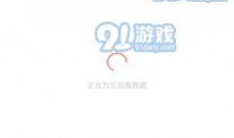 免费爆料吃瓜应用,免费爆料，畅享娱乐盛宴