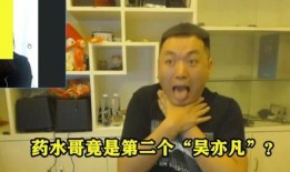 小任性大哥爆料视频在线观看,精彩内容抢先看