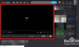 大爆料如何删除视频作品,一键删除视频作品，大爆料教你轻松操作