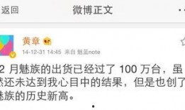 阿里人最新爆料,揭秘公司最新动态与未来战略布局