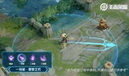 神威马超特效爆料视频,揭秘全新爆料视频亮点