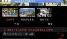 今日环球爆料视频回放,揭秘热点事件背后的真相