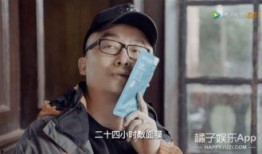娱乐爆料小五郎是真的吗,小五郎身份之谜，真相究竟如何？