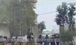 汝阳县城爆料事件最新,揭秘背后真相与争议焦点