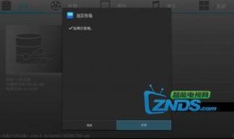 第五元素在线观看下载,探索未知宇宙的神秘之旅