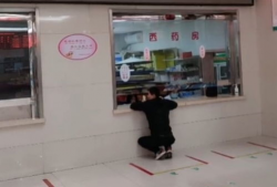 广济药房爆料事件真相视频,揭秘真相背后的惊人内幕