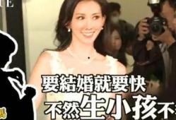 焕锋前女友爆料新闻,揭秘明星背后的情感纠葛