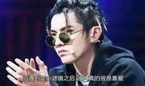 八卦爆料李现杨超越视频,李现与杨超越神秘视频曝光，幕后真相令人震惊！