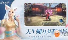 妖怪最新爆料网站大全,最新爆料网站大全大起底