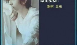 娱乐大神最新爆料,明星幕后惊人真相大曝光！