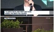 新闻爆料外国某富豪,揭秘其财富背后的传奇故事