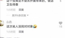 卖东西真实爆料视频大全,视频爆料大全深度解析