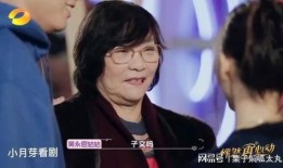 吴永恩背景爆料视频,从背景爆料视频看其成长历程与人生轨迹