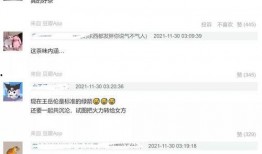 有视频怎么爆料对方,揭秘背后惊人内幕