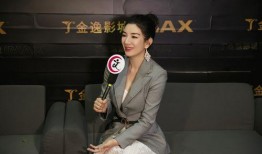 李萱爆料父亲生病了吗视频,温馨视频传递关爱之情