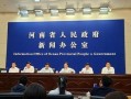 郑州医学院爆料新闻事件,揭开校园内幕，真相令人震惊