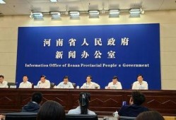 郑州医学院爆料新闻事件,揭开校园内幕，真相令人震惊