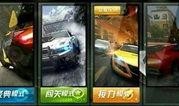 飞车版本爆料大全最新,全新版本亮点抢先看，激战一触即发！