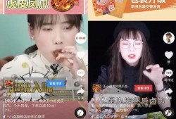 王者小鞠爆料视频,揭秘游戏幕后故事与精彩瞬间