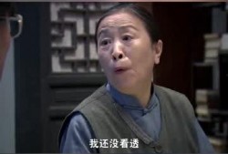 六块六毛六那点事在线观看,揭秘网络热剧背后的故事